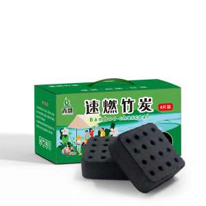 速燃烧烤炭