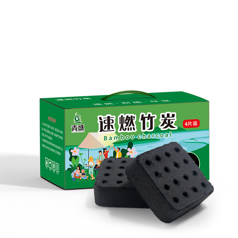 速燃炭