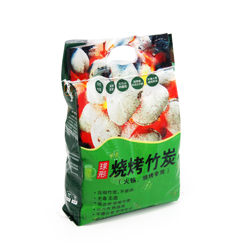 烧烤球碳