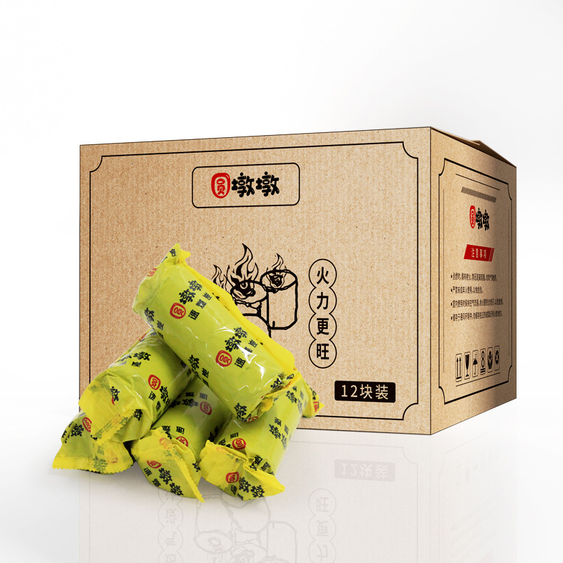 圆墩墩